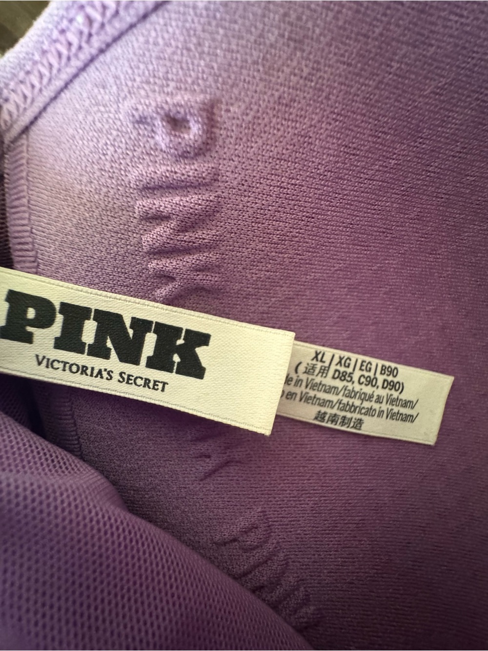 Victoria's Secret Lavender Front-Zip Sports Bra